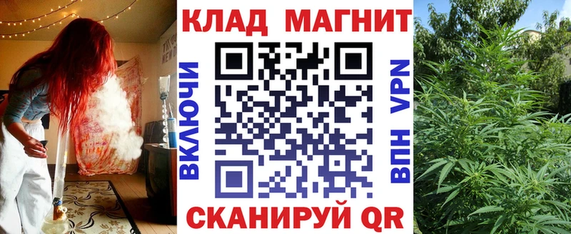 Купить наркотики цена Невель Альфа ПВП  Канабис  hydra ссылка  Меф  ГАШ  Cocaine 