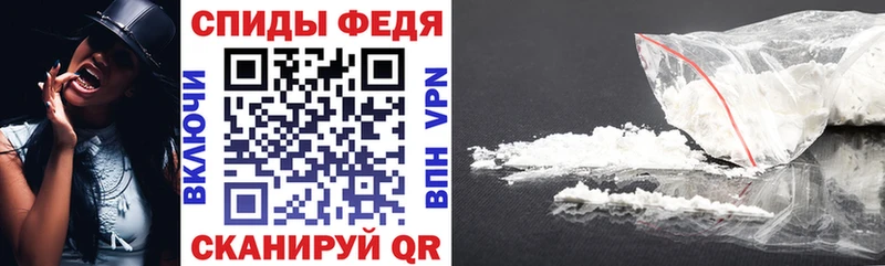 Amphetamine VHQ  кракен зеркало  Невель 