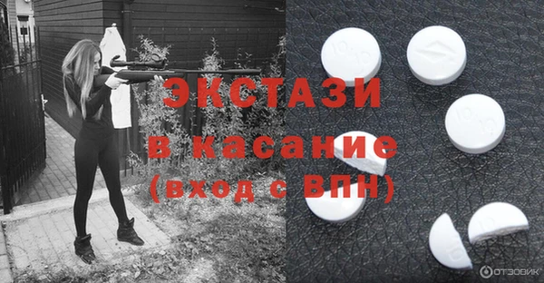 кокс Белокуриха