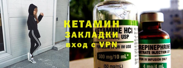 дистиллят марихуана Балабаново