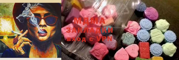 меф Баксан