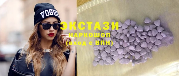 не бодяженный Беломорск