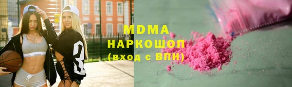 меф Баксан