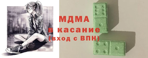 меф Баксан