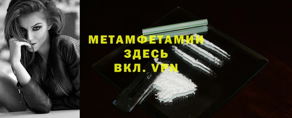 крисы Семилуки