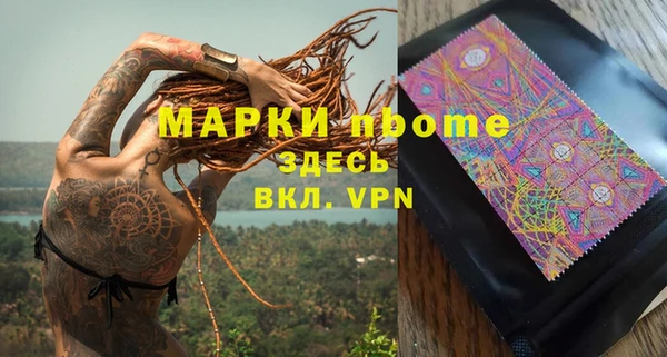 дистиллят марихуана Балабаново