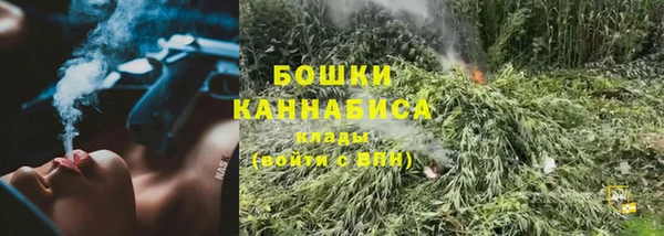 кристаллы Семёнов