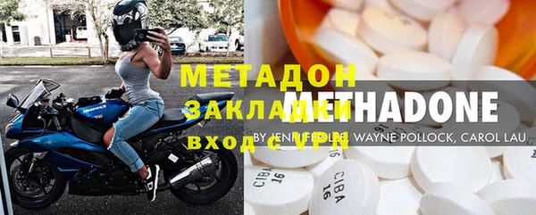 меф Баксан