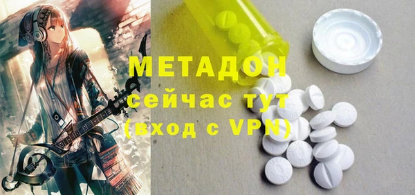 дурь Семикаракорск