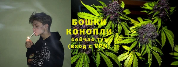 меф Баксан