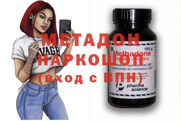 дурь Семикаракорск