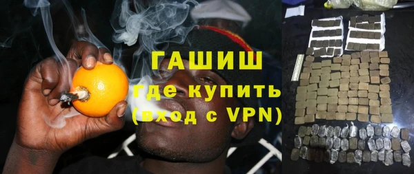 меф Баксан