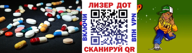 omg вход  Невель  LSD-25 экстази кислота  как найти закладки 
